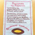 DSCN3151.JPG